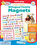 Active Minds Bilingual Family Magnets | Spanish and English Vocabulary Skills (Ages 5 and Up) cover image