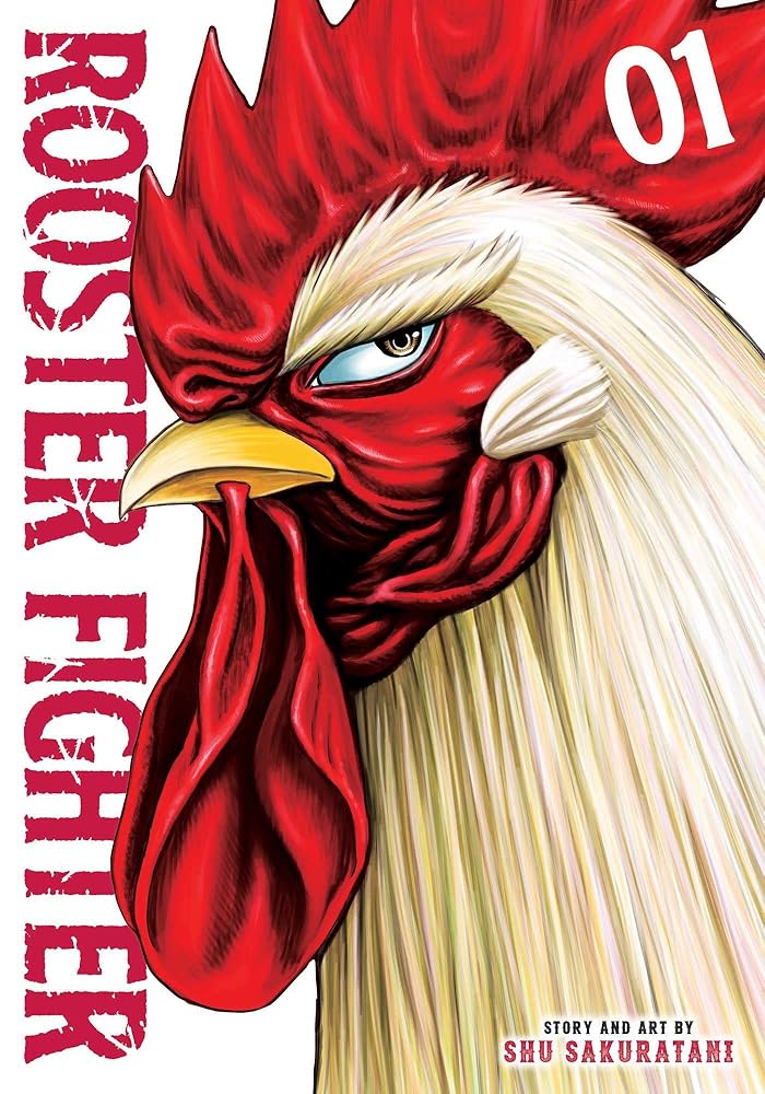 Rooster Fighter, Vol. 1 (1) cover image