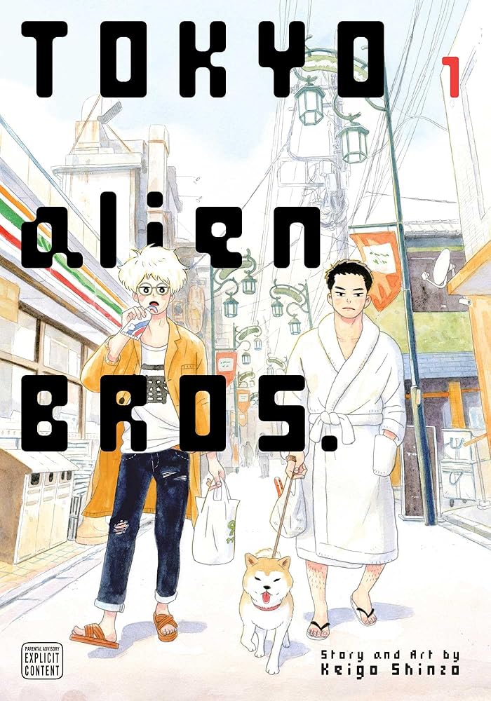 Tokyo Alien Bros., Vol. 1 (1) cover image